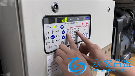 精密空調維護實戰(zhàn)指南-五大核心策略保障企業(yè)生產零隱患