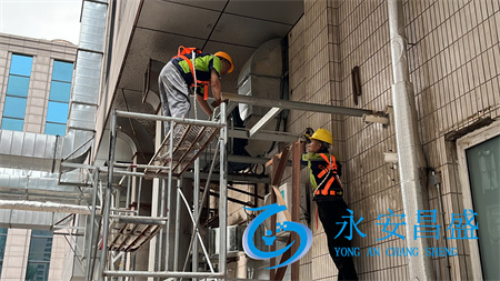 改造企業(yè)中央空調(diào)出風口設計，顯著提升室內(nèi)舒適體驗