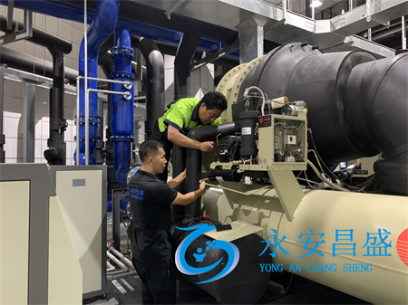中央空調冷凍機維修-專業(yè)團隊上門處理故障 節(jié)能高效延長壽命