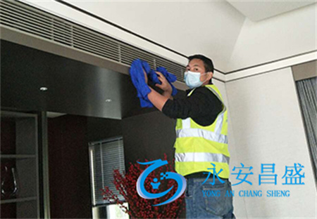 北京辦公樓專(zhuān)業(yè)空調(diào)清洗保養(yǎng)：打造舒適辦公環(huán)境的關(guān)鍵