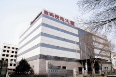 北京數(shù)碼視訊科技股份有限公司中央空調(diào)維修保養(yǎng)、末端設(shè)計(jì)安裝