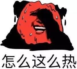 約克中央空調(diào)維修：中央空調(diào)這么用，避暑更輕松-圖1
