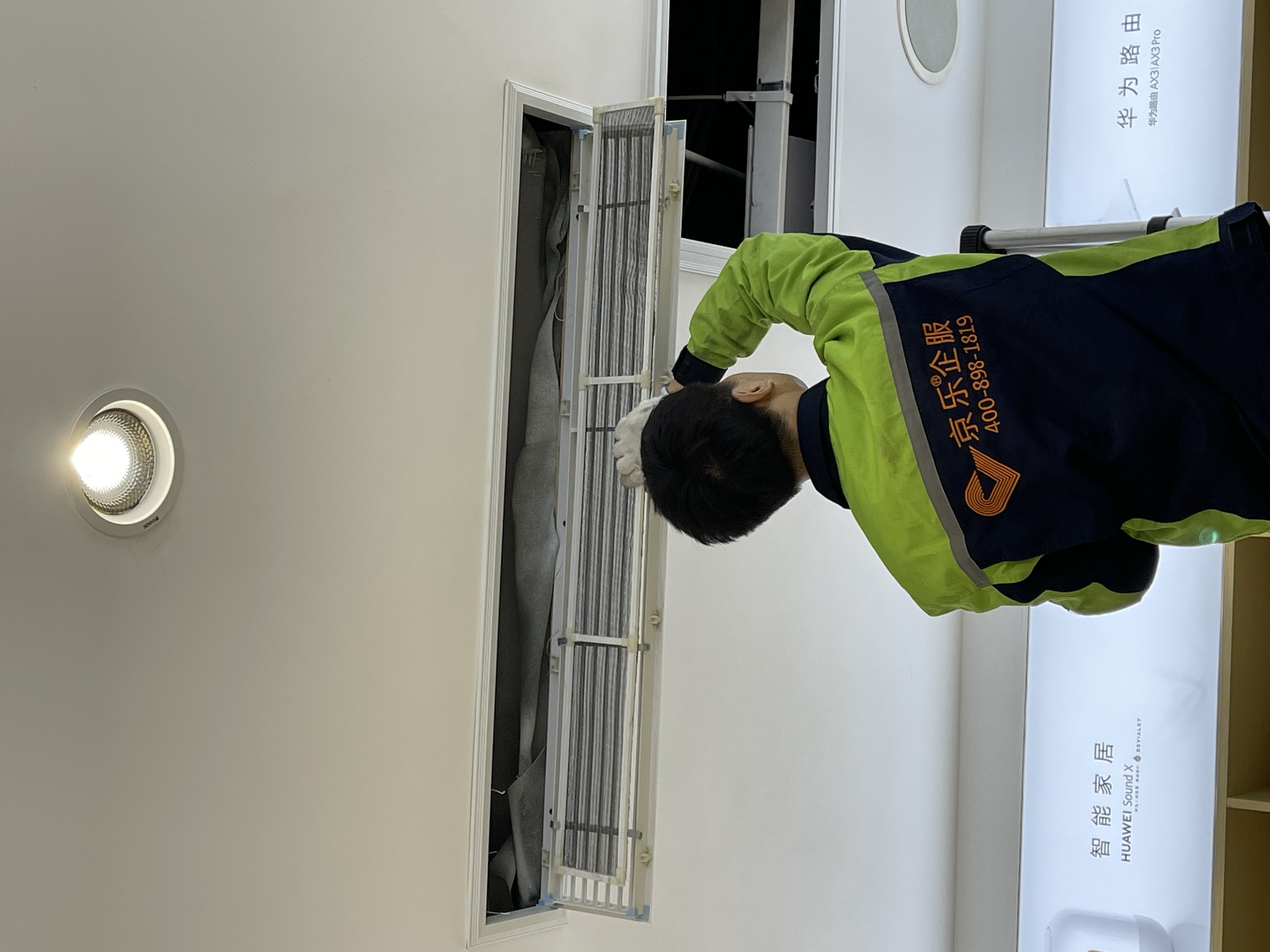 中央空調(diào)保養(yǎng)周期多長時間啊多少錢